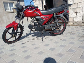 Lifan 50 cm foto 4