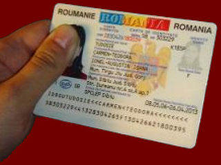 Buletin roman , pasaport romin cele mai mici preturi rapid !
