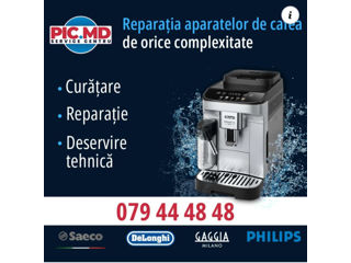 Ремонт и бесплатная диагностика кофемашин! Reparatia si diagnosticarea gratuita aparatelor de cafea. foto 2