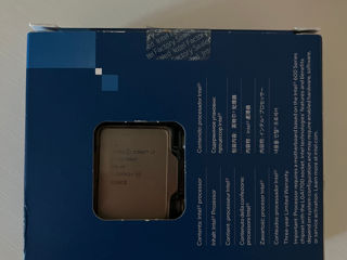 Intel Core i7-12700KF Processor