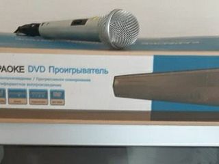 Vind DVD Karaoke LG nou foto 2