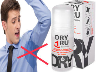 DRYDRY Classic DryRU Roll DryRU Foot Spray Средство от пота Remediu pentru transpirație от 150 Lei foto 7
