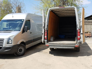 Transport International de Marfuri  foto 1