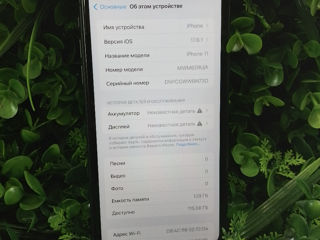 Iphone 11 128 GB foto 2