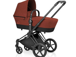 Cybex Priam