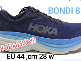 Новинка! Самые популярные беговые кроссовки Hoka Clifton 9, Bondi 7, 8, X, Arahi 6 распродажа! foto 9