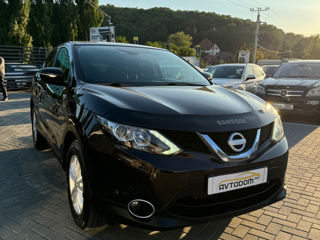 Nissan Qashqai foto 2