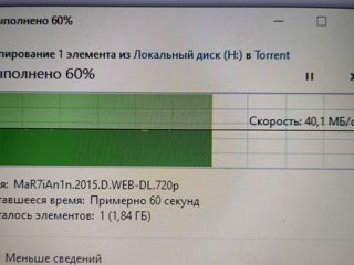 Кабель HDD/SSD 2.5" to USB. foto 3