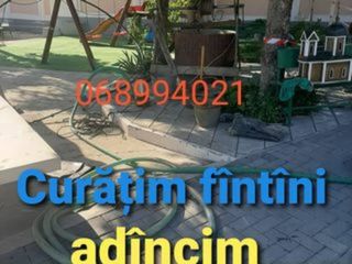 Fintini curatim in toate raioanele sapam si reparam foto 1