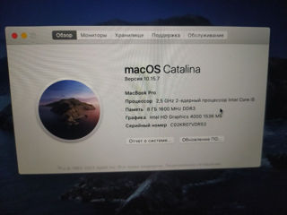 Apple Macbook Pro A1425 MD212LL/A - Core i5-3210M 2.50 GHz CPU - 8GB RAM - 128GB SSD - Mac OS foto 3