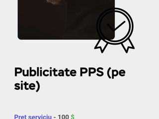Servicii de publicitate online ADS/ Publicitate Instagram, Facebook, YouTube, Google . foto 2