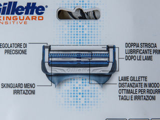 Gillette Fusion 5 proglide power skinguard lame,лезвие для бритья foto 4