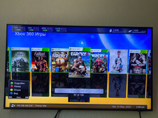 Xbox 360 S (прошивка Freeboot - 139 топовых игр). В отличном состоянии. фото 9