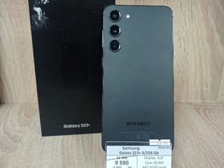 Samsung Galaxy S23+ 256 gb