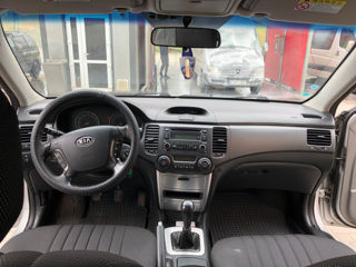 KIA Magentis