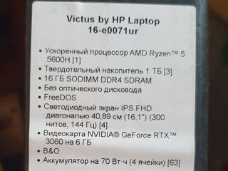 HP Victus 16 foto 4