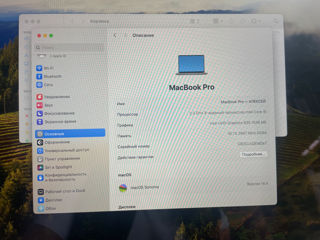 MacBook Pro foto 2