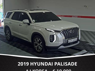 Hyundai Palisade foto 3