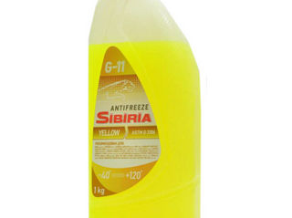 Антифриз Sibiria Antifreeze G11 foto 1