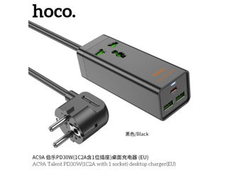 HOCO AC9A Talent PD30W(1C2A cu 1 priză) încărcător de birou (UE) foto 2