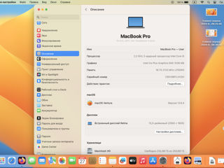 MacBook Pro 13 Space Gray, 2017 - bateria noua foto 4