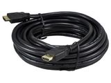 10m HDMI Cable foto 1