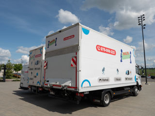 Переезды, грузчики, транспорт мебели, вывоз мусора, упаковка, демонтаж и логистика – Hamal.md Кишинё фото 12