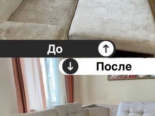 Профессиональная выездная химчистка мягкой мебели фото 1