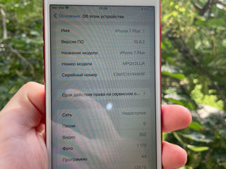 iPhone 7 Plus Red 128гб foto 5