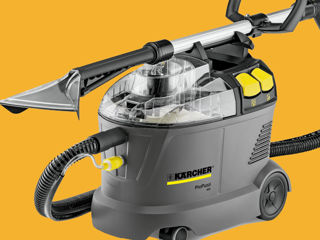 Аренда пароочистителя/ моющего пылесоса Karcher