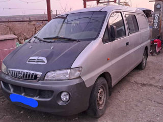 Hyundai H200