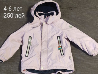 Продам зимние вещи на деток 1-6 лет.Центр. foto 3