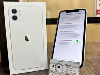 Apple iPhone 11 / 64 Gb - 4790 lei foto 2