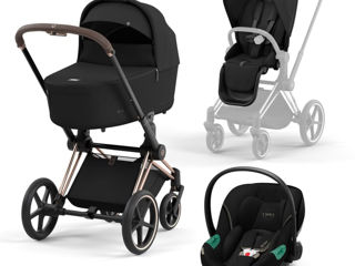 3 в 1 Коляска премиум класса Cybex Priam Lux Platinum foto 6