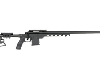 Sniper Airsoft CM 708-U Upgraded 570 FPS foto 1