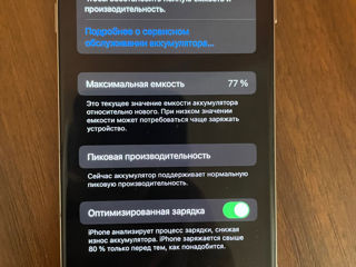 iPhone d