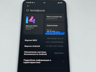 Xiaomi Redmi Note 12 8gb/128gb  Гарантия 6 месяцев Breezy-M SRL Tighina 65 foto 6