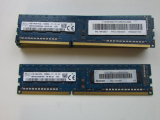 Оперативка DDR3 4GB 1600Mhz foto 18
