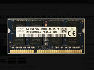 куплю - DDR 8Gb 2R 8PC3L-12800S-11-13-F3 для ноутбука foto 3
