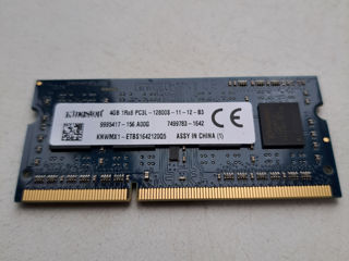 DDR3 4Gb для ноутбука