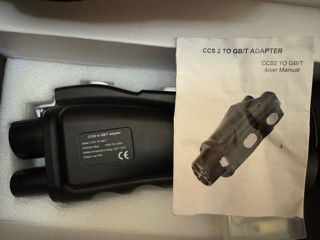 Adapter CCS2 - GB/T foto 3