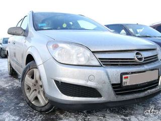 Cumpar auto de marca Opel  accidentate , nedevamate   , incendiate  etc... foto 1