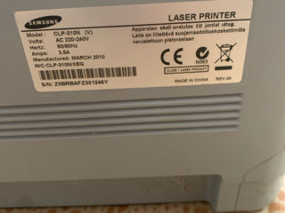 Se vinde printer laser in culori foto 2