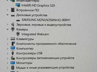 Dell E7470 (14.1" FullHD, i7 6600u, DDR4 16Gb, NVME 256Gb) foto 7