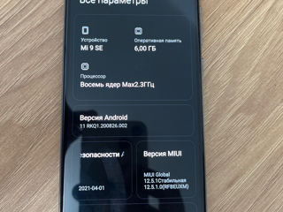 Xiaomi Mi 9SE - 1299 lei