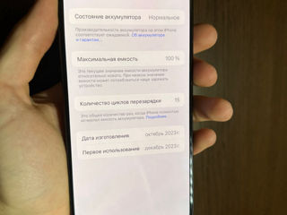 iPhone 15 Pro Max 512 GB Blue Titanium foto 8