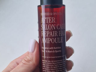 Curly Shyll, Ампула для поврежденных волос. After Salon Care Repair Hair Ampoule