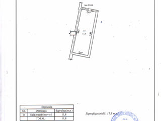 Chirie-12 M2, Old Town Residence foto 7