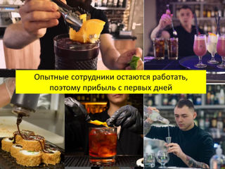 Готовый бизнес Lounge кафе-ресторан с доставкой foto 4