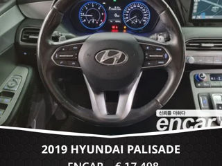 Hyundai Palisade foto 8
